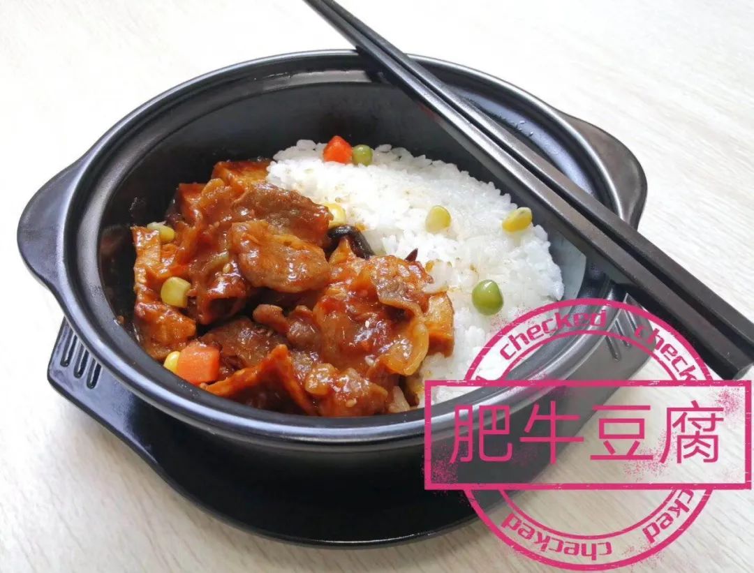 商机 |京东旗下品牌寻鲜食代工厂；求购100吨小翅中