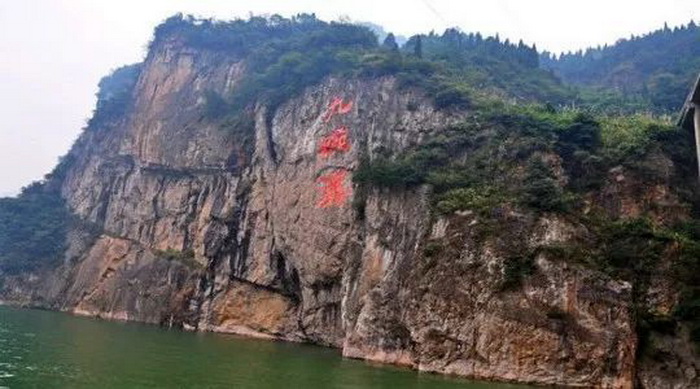荆州峡谷漂流,荆州鸳鸯溪漂流
