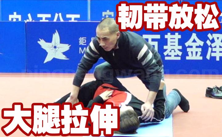 乒乓国手赛前热身练球,运动员赛前训练注意哪些