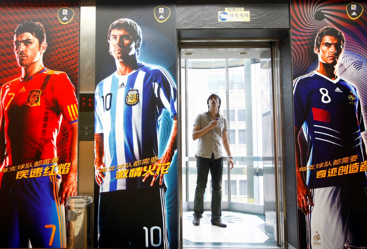 古尔库夫的故事：齐祖指定的接班人