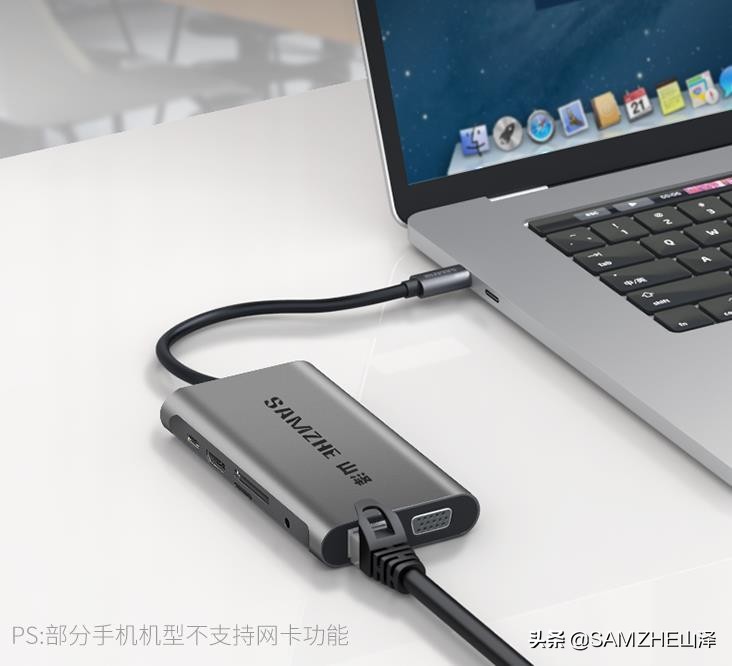 超薄笔记本电脑接口不够怎么办,超薄本如何扩展容量