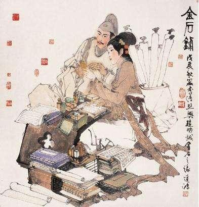 宋代妇女贞节观念,女性宋代礼仪