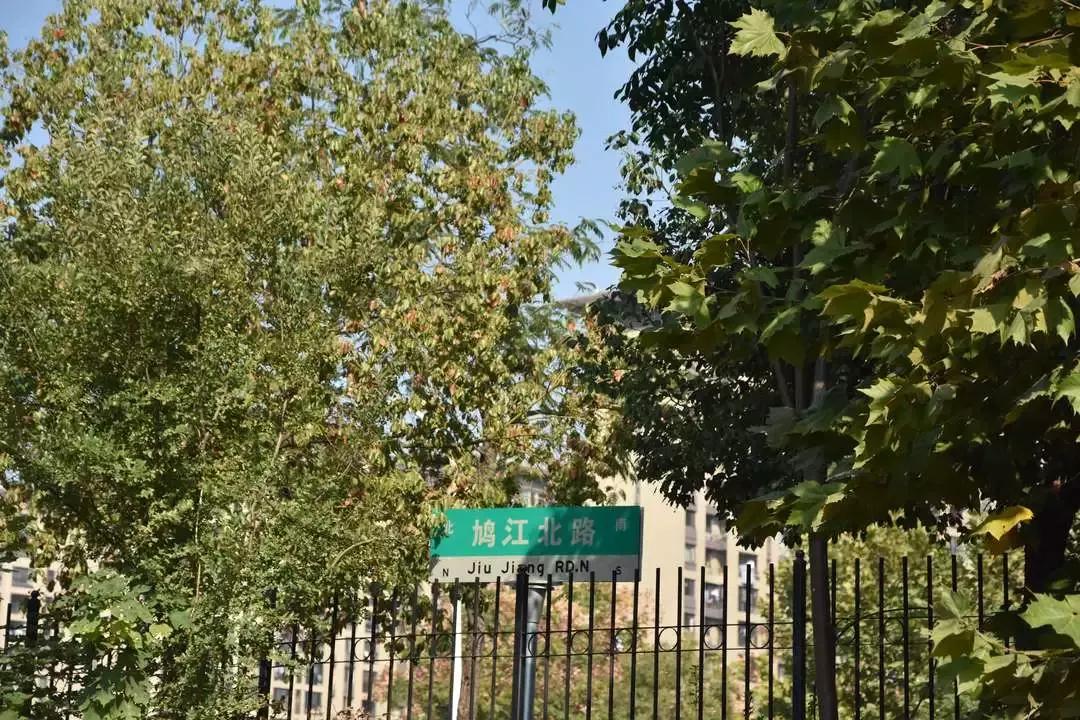 安徽13所一本大学名单,安徽省高校简介