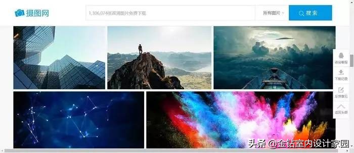 设计分享网站,设计资源分享