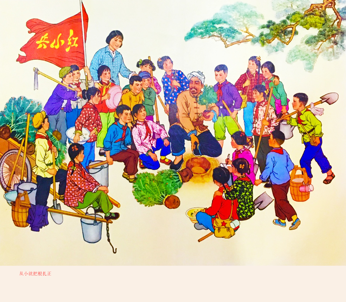 经典年画宣传画美篇,年画宣传画哪张触动了你的神经