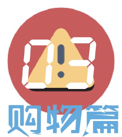 为什么不能在泰国酒吧二楼摇铃铛,去泰国旅游为啥不能去酒吧二楼