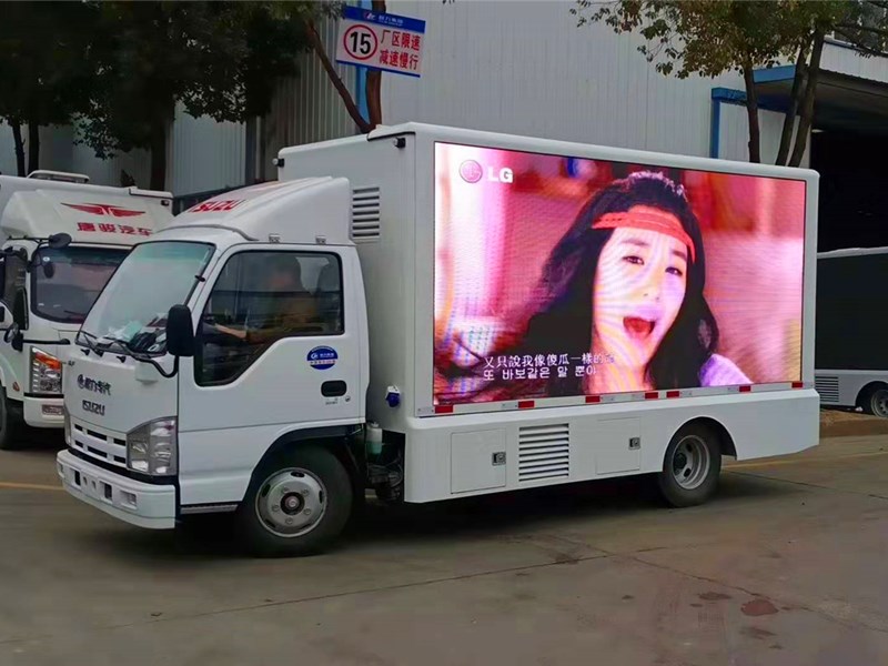 移动led广告车哪个好,移动led广告显示屏