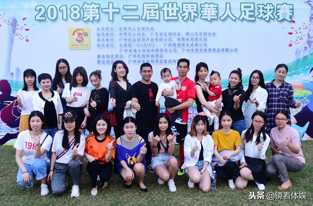 8次中柱换1脚绝杀佛山大正铭晖夺第十二届华人足球赛冠军