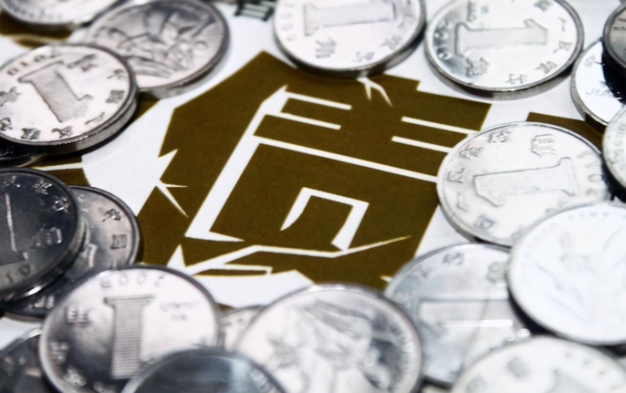 平安信用卡欠款可以100%协商分期？警惕被反催收套路