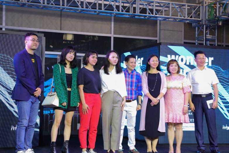 leedarson官方旗舰店,立达信leedarson小程序