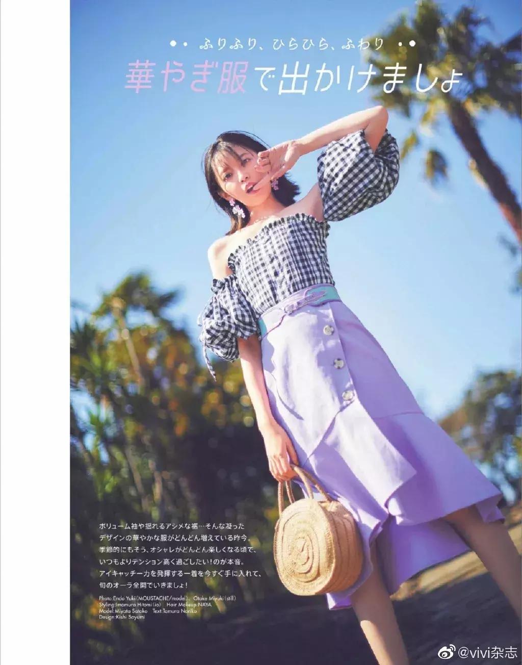 评价黄晓明的油腻和清爽,为什么黄晓明不油腻