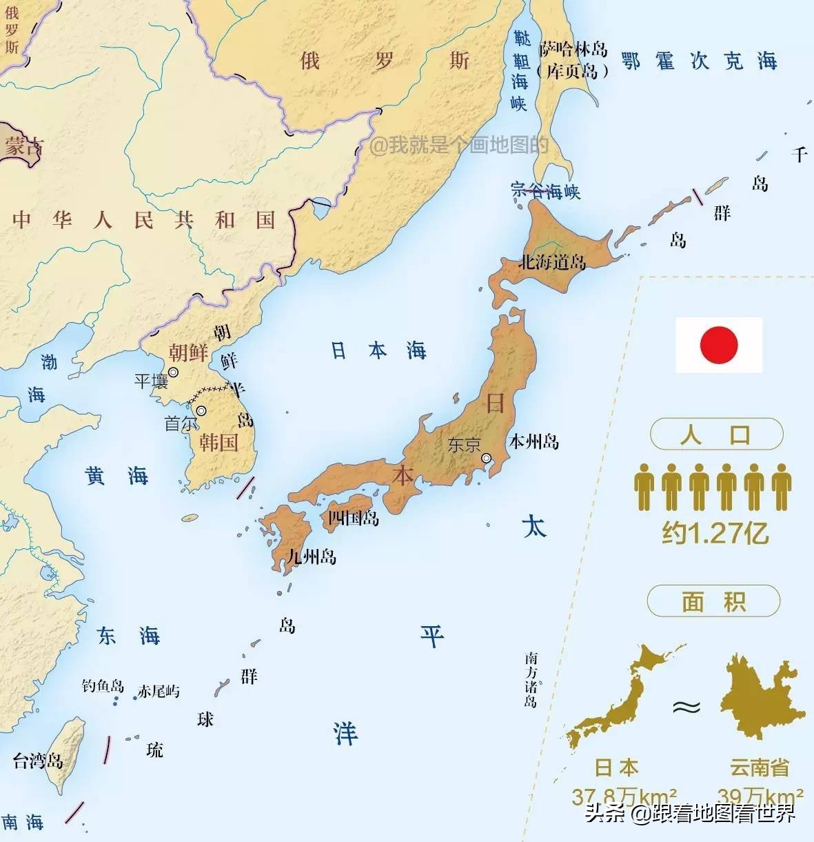 日本第一个首都奈良,日本首都迁移历史