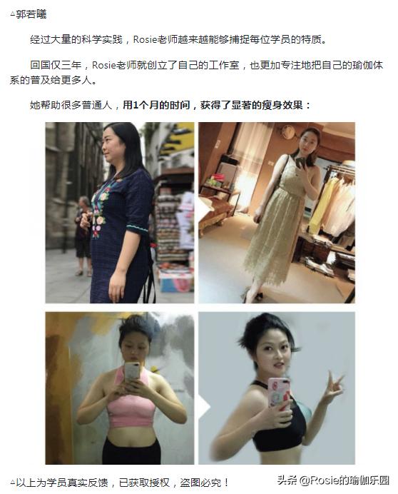 抽脂瘦肚子管用吗,抽脂瘦大腿瘦胳膊会反弹吗