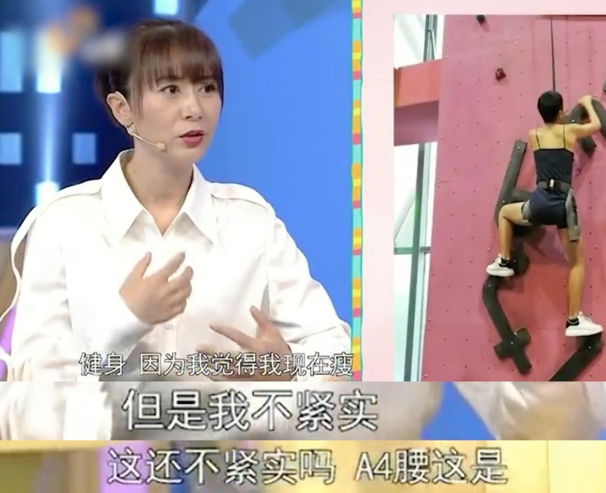 塞娅公主个人简介,塞娅公主完整视频