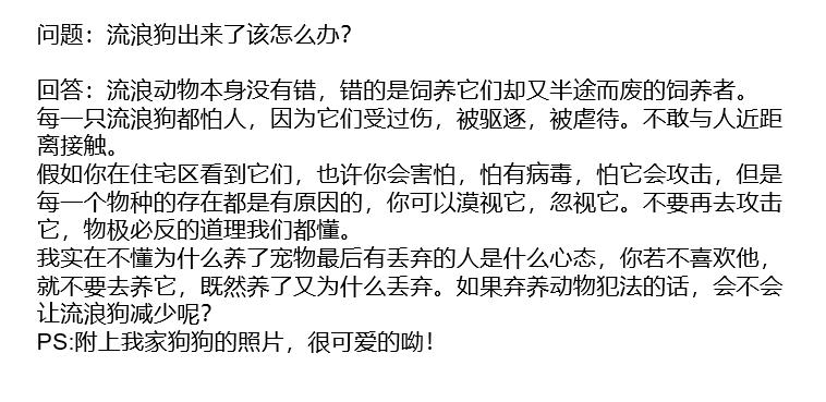 课代表干货笔记|为什么我的作业总得不了满分？评分标准大公开！