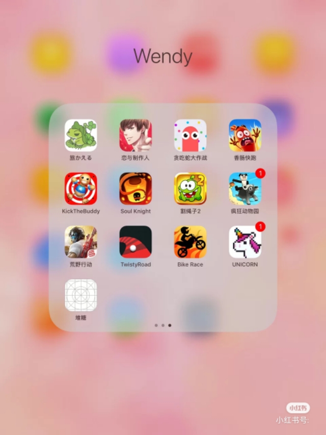 ipad必装的十大游戏软件,ipad游戏必玩推荐