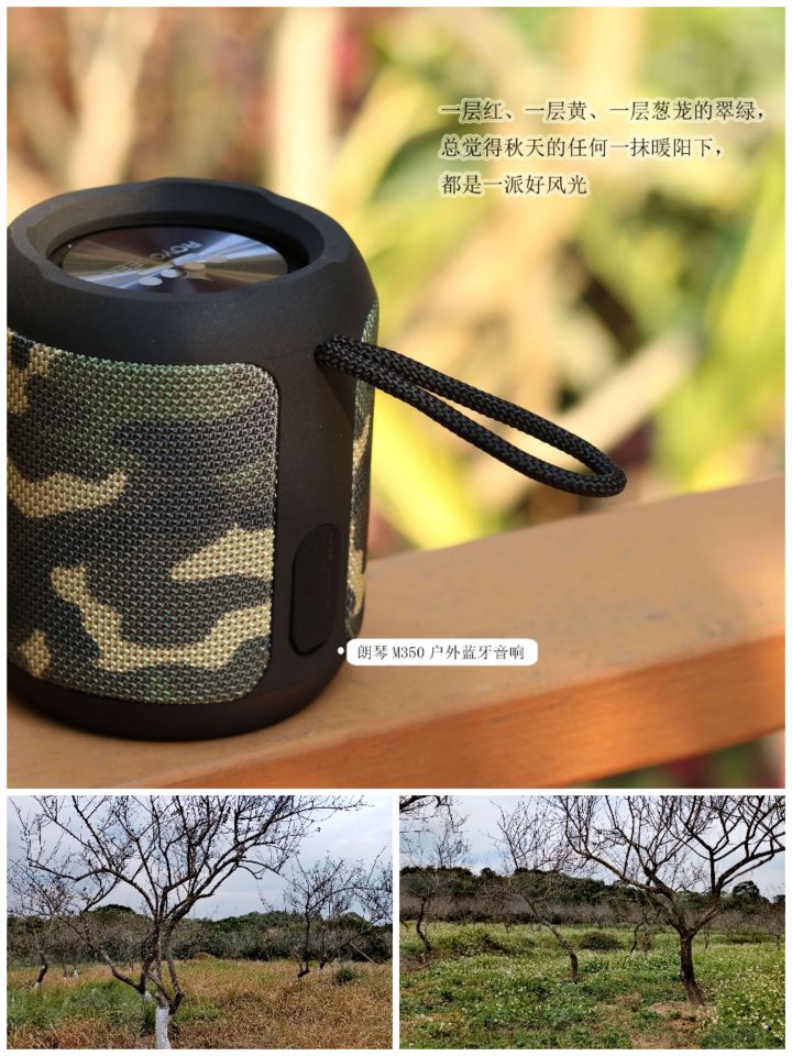 马峦山吃鸡攻略,马峦团建好去处