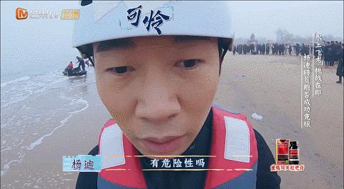 这部开年国综首播收视第一！有颜有才有梗，笑得我嘴巴都长皱纹了