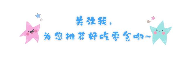 父亲节礼物送老公巧克力,父亲节手工巧克力