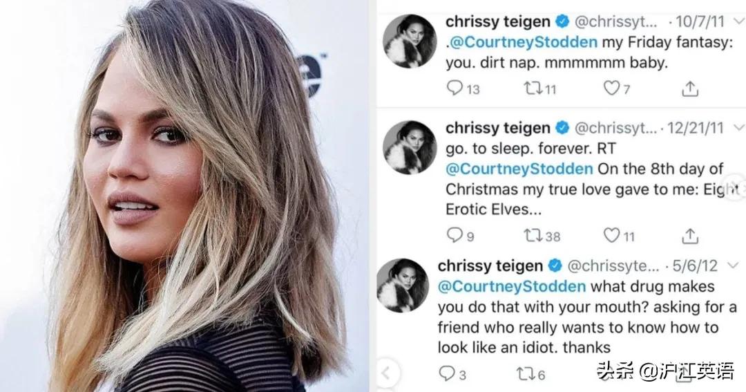 下一个小甜甜？16岁少女嫁51岁男演员，网暴10年还被催自杀