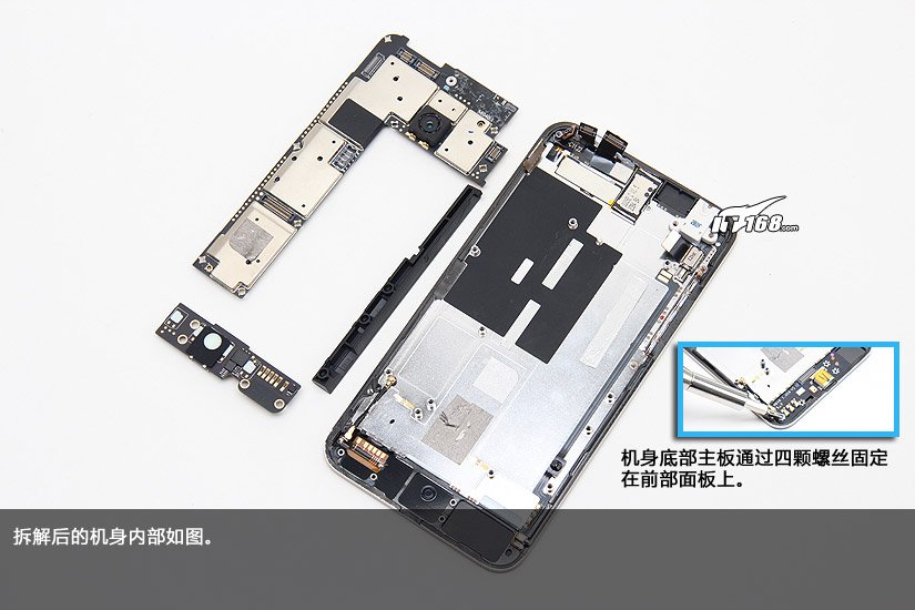 当初的魅族mx2,十年的魅族mx2