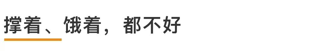 急性痛风发作怎么注意饮食,膝盖痛风饮食需要注意什么