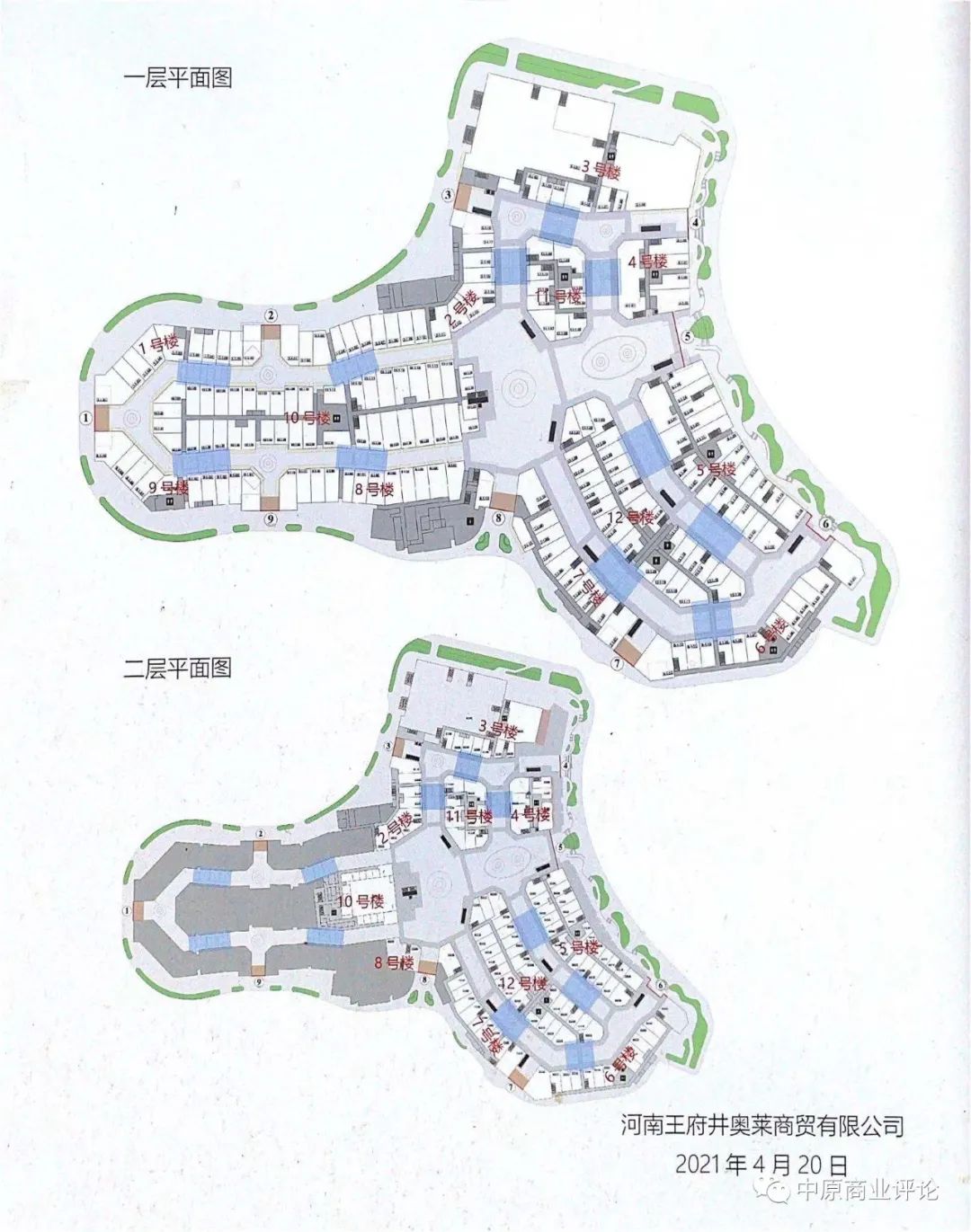 郑州将再开7个购物中心,郑州开业的购物中心有哪些
