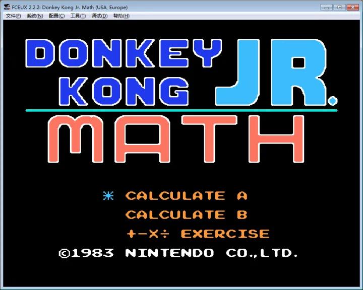 任天堂红白游戏机80年代价格,任天堂红白机50款游戏