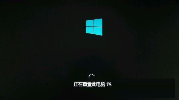 win10administrator密码重置,win10系统重置此电脑会怎样