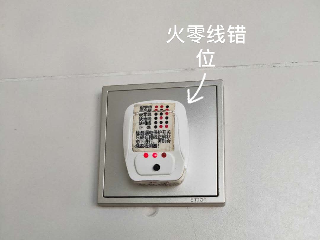 毛坯房验房需要请专业验房师吗,验房需要专门找验房师吗