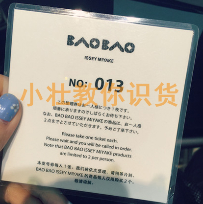 鍖呭寘鏃ユ湰瀹樼綉璐拱,鍖呭寘鏃ユ湰涓撴煖