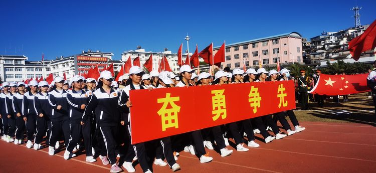 浣撹偛寮哄浗濂嬫枟鏈夋垜娴锋姤,濂嬫枟闈掓槬寮哄浗鏈夋垜杩愬姩浼氬紑骞曞紡