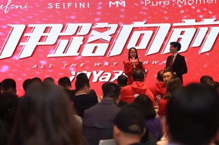 浼樿。搴撳弻11鎺掑悕,浼婅姍涓藉ぉ鐚弻鍗佷竴鎺掕