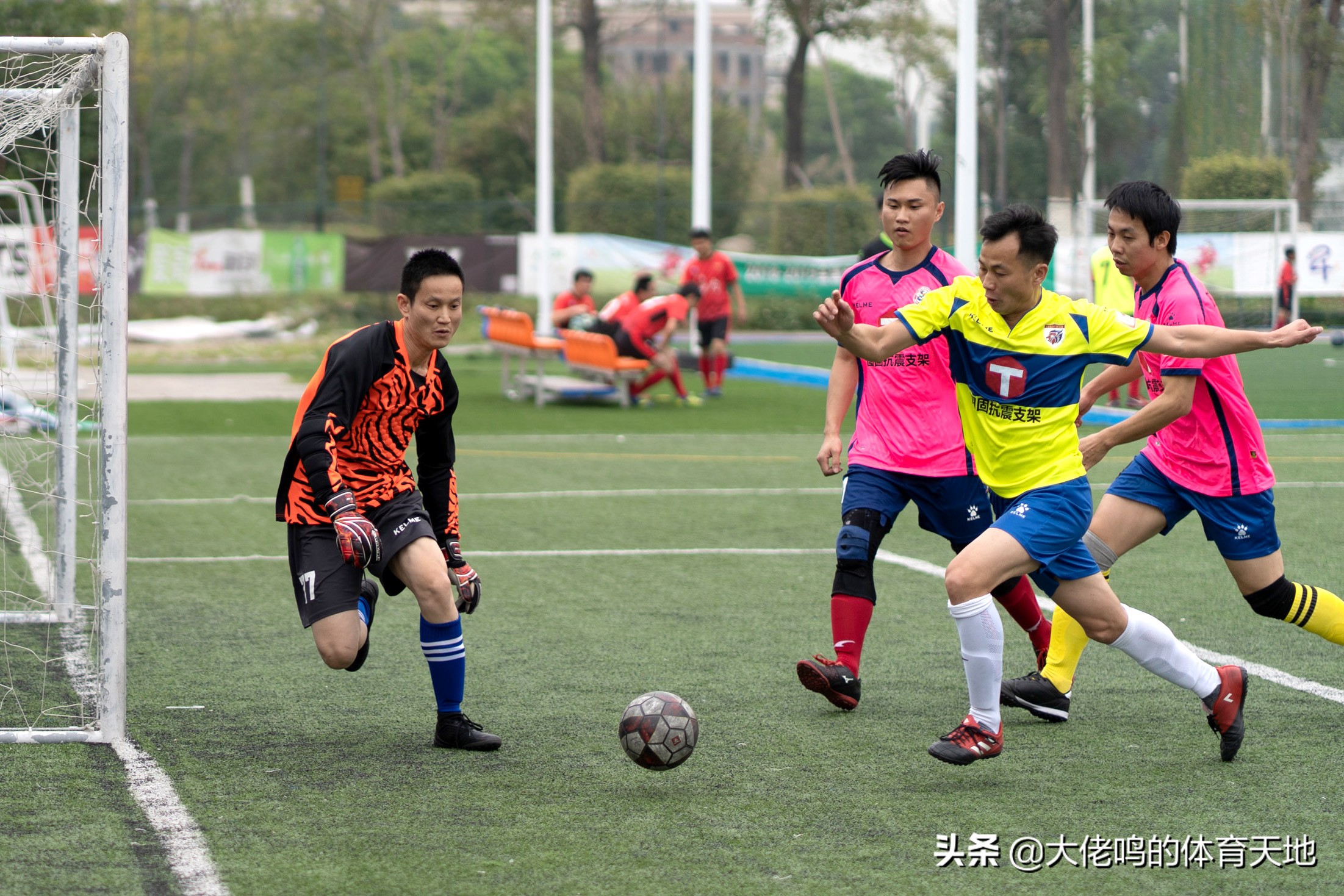 广州黄埔足球比赛,广州黄埔足球赛