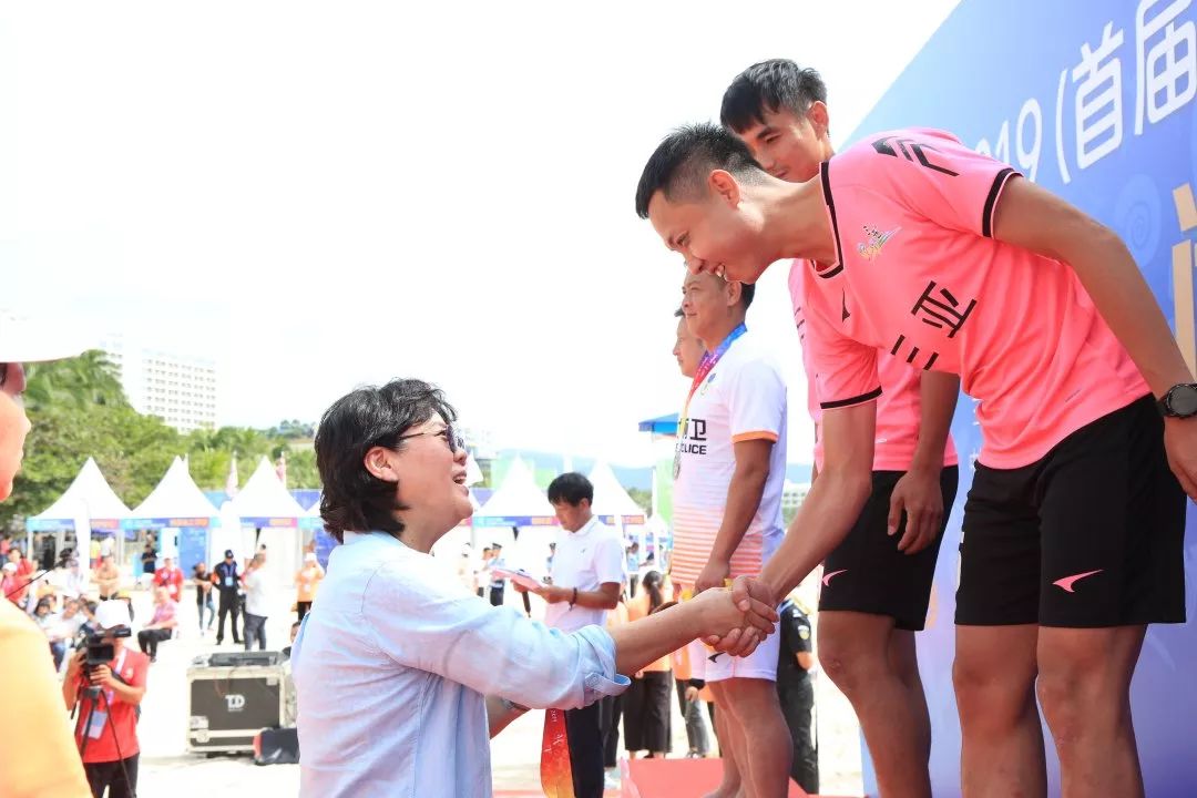 2019（首届）中国职工沙滩运动会三亚闭幕