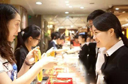 购买黄金十大禁忌,购买黄金的时候我们要注意哪些