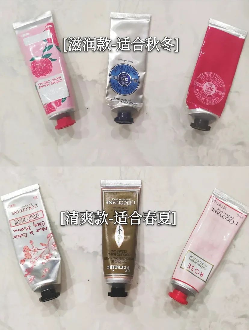 无限回购护手霜推荐男生,超好用又便宜又大份的护手霜