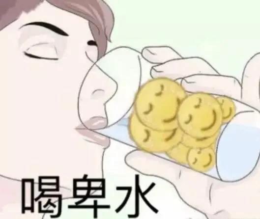 适合女生自己的小ck,适合少女的小ck