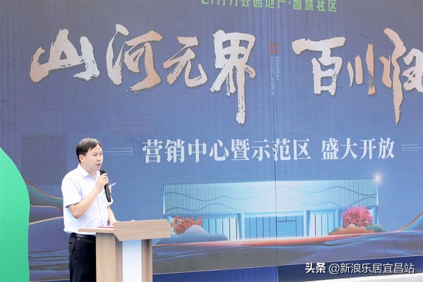 五龙源著洋房多少钱一平,高投五龙源著复式样板