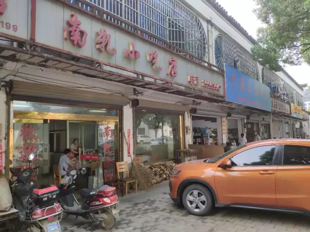 无锡南泉小吃店,无锡南泉的小吃店