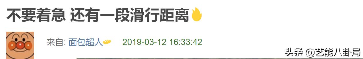 郑俊英发道歉信承认*拍偷**罪行，中断演艺活动，一辈子反省