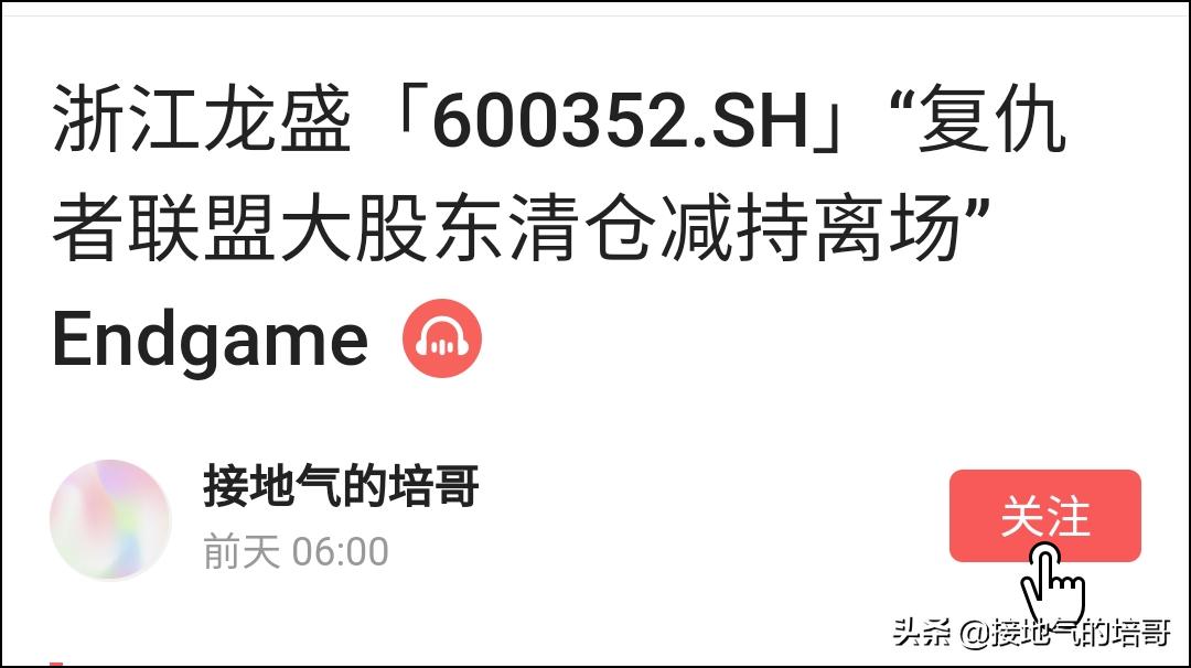 打新日历一览表,打新日历新浪