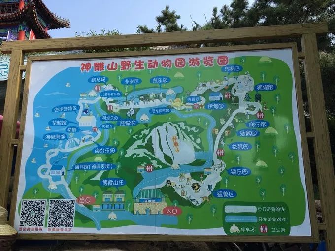 自驾游烟台养马岛旅游攻略,烟台一天游攻略养马岛