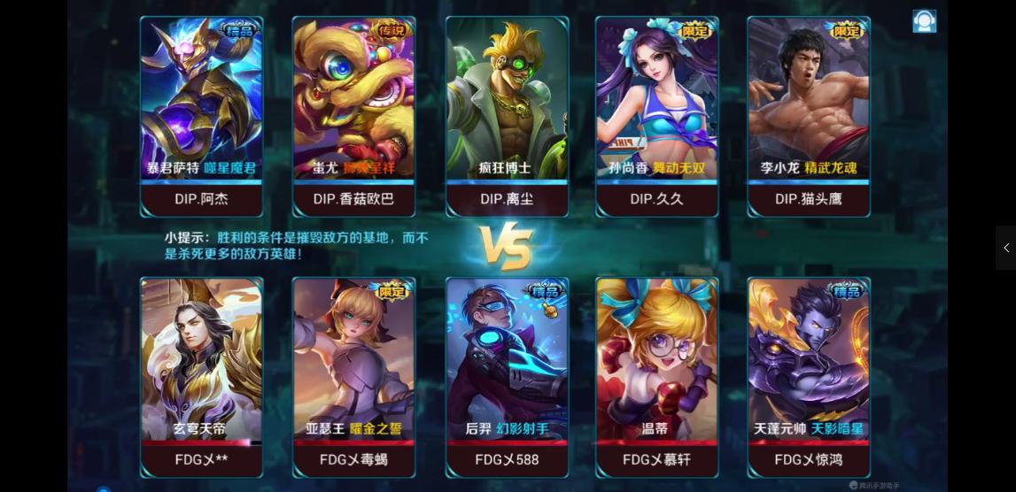 英魂之刃射手最强阵容,英魂之刃哪个英雄刷经济快