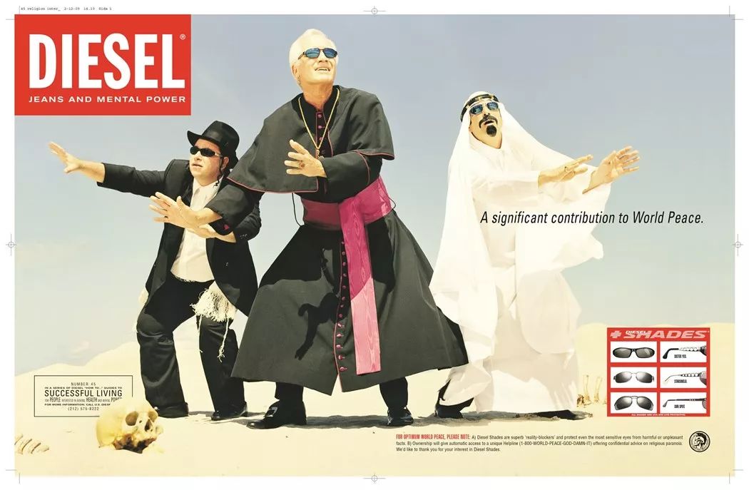 DIESEL究竟为何风靡全球，还让李宇春、宁泽涛都爱它？