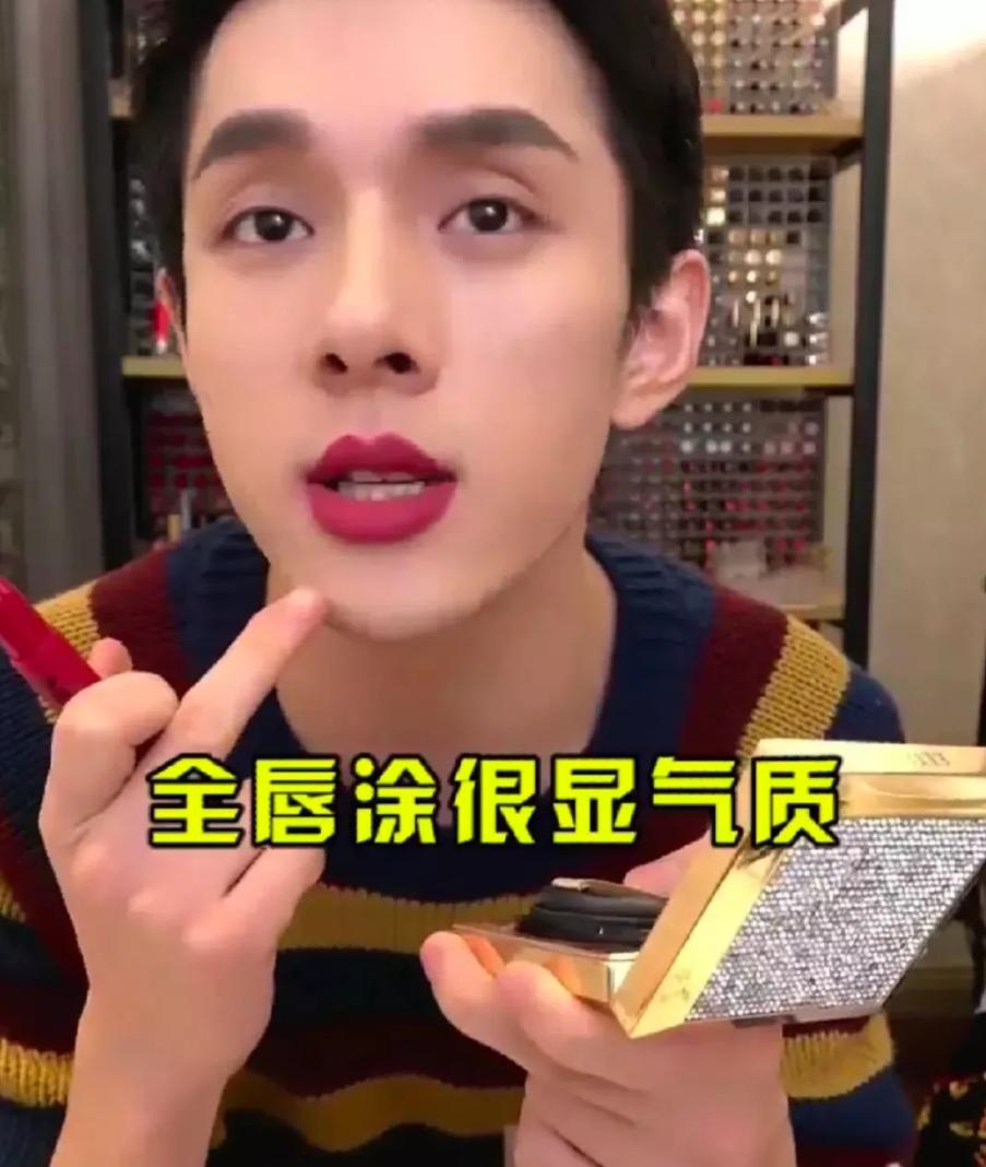 这17个口红美若天仙，不踩雷，李佳琪说的没错，网友：也太全了吧