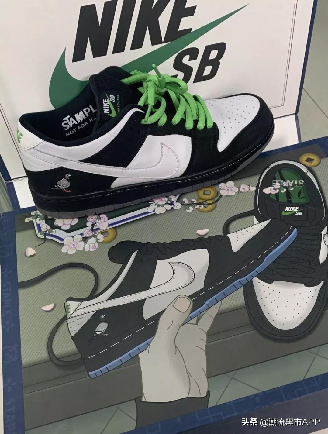 dunk首次发行,dunk首次发售年份是