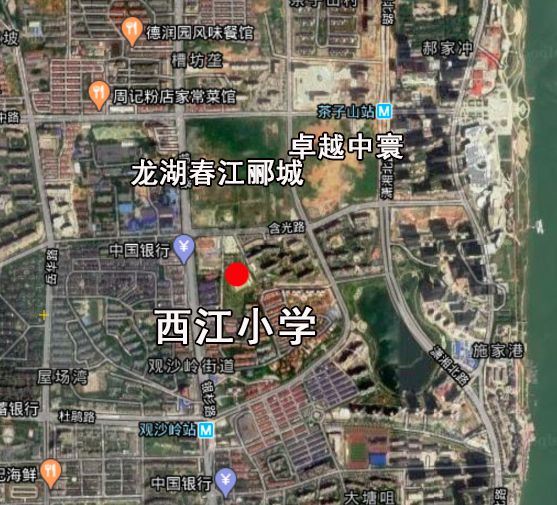 岳麓区新增学校名单,岳麓区最大项目