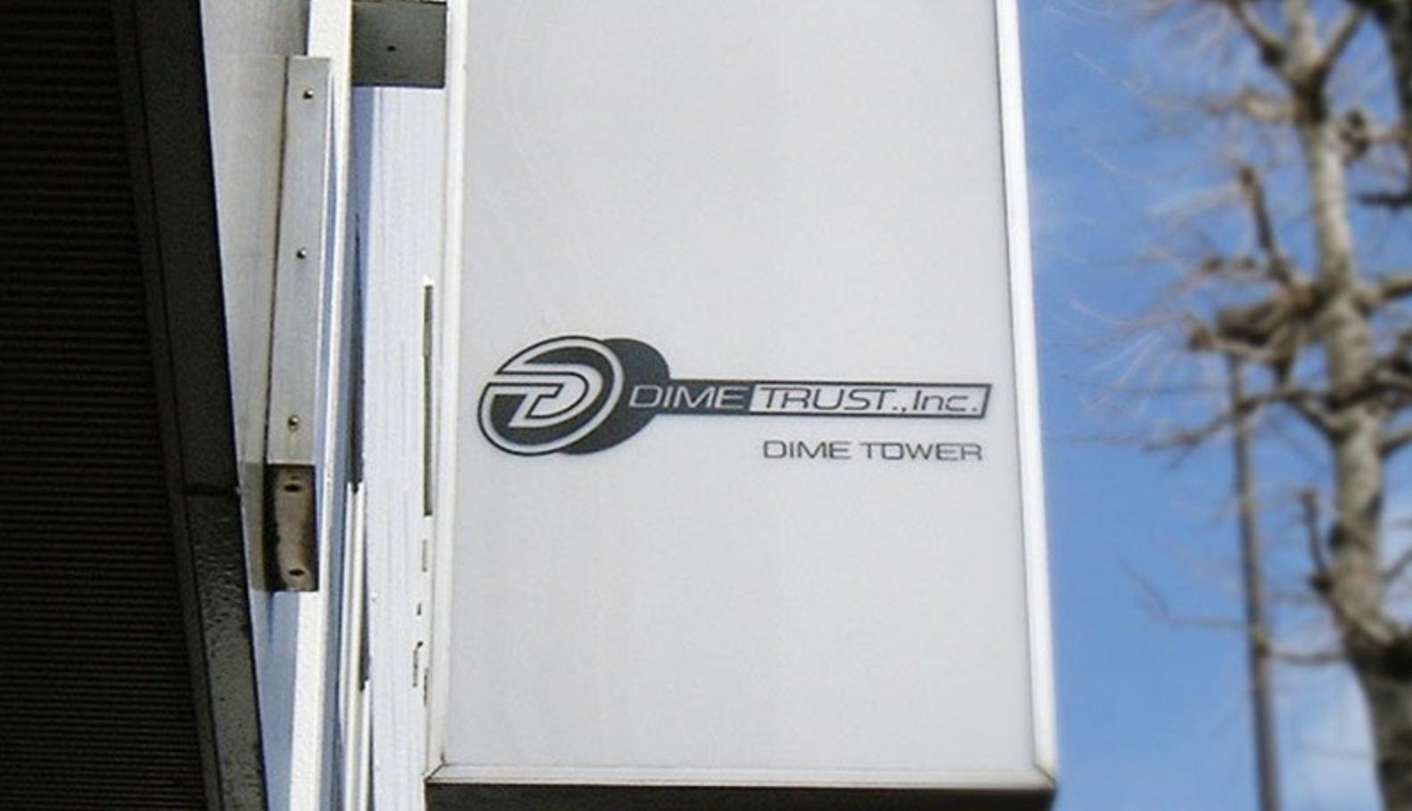 招牌店招创意设计图,广告招牌店招设计制作