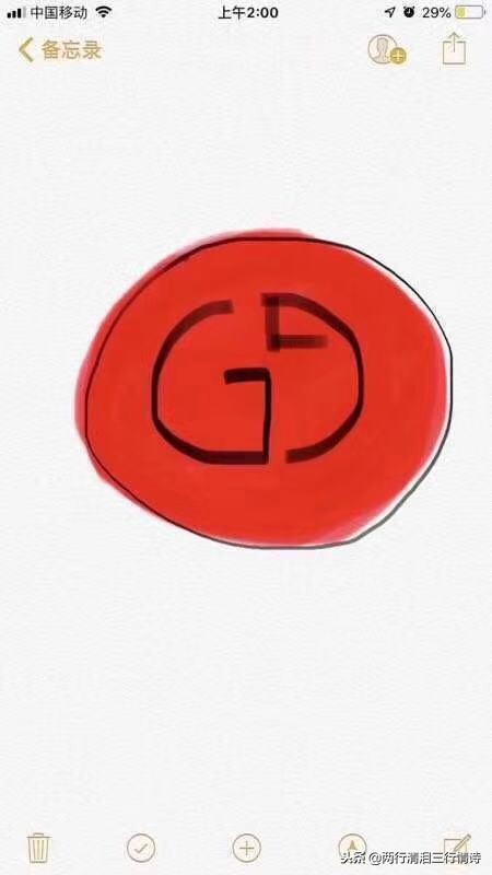 微信海外版变更,微信更新后会怎么样